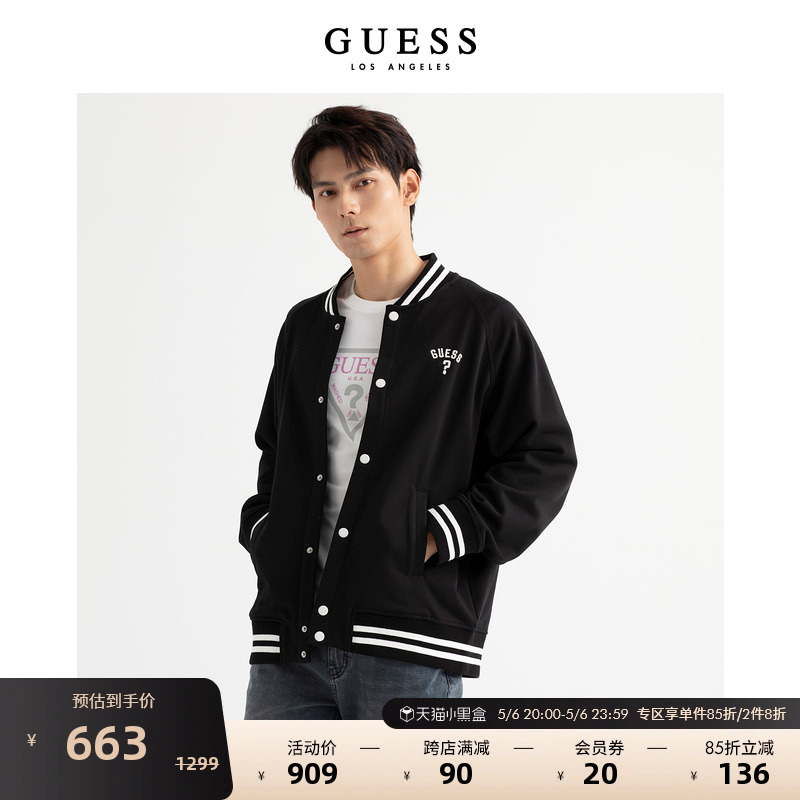 GUESS  男学院风百搭休闲棒球服外套飞行员夹克-M3PL79K2Q4