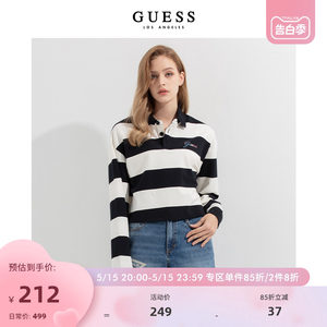 GUESS女士复古长袖卫衣