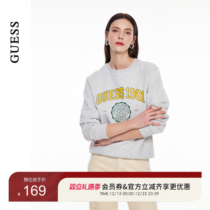 GUESS百搭logo圆领套头卫衣