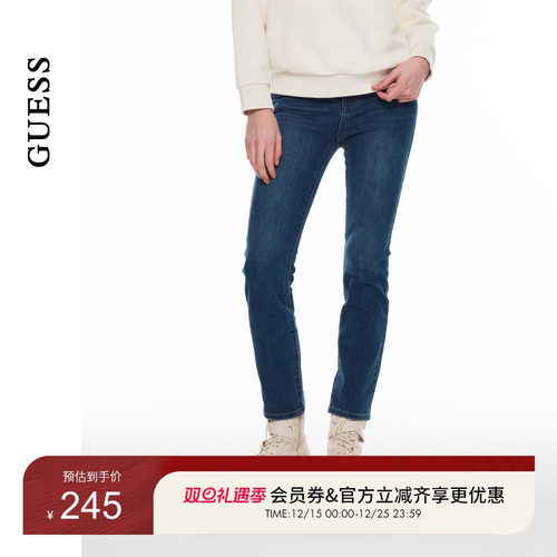GUESS百搭水洗直筒牛仔裤