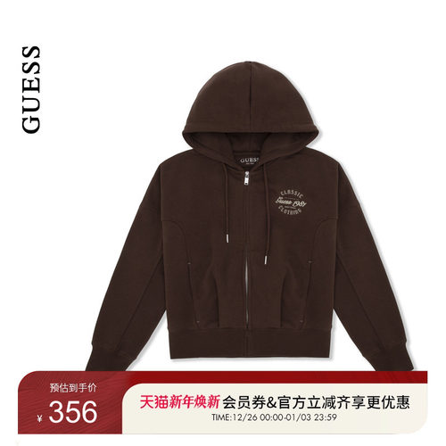 GUESS美式运动休闲拉链开襟卫衣