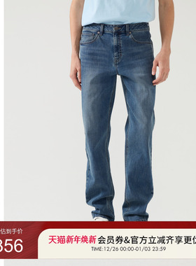 GUESS男士百搭简约经典水洗锥形铅笔牛仔裤-MP1D9065