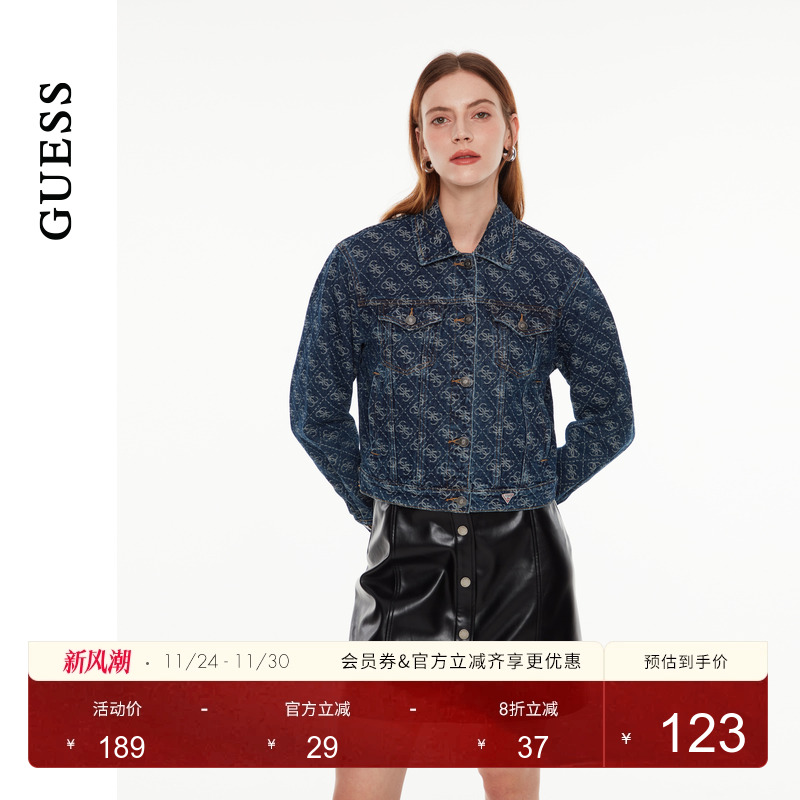 GUESS 女士百搭简约半身纽扣款短裙-W3YD65WF8Q0