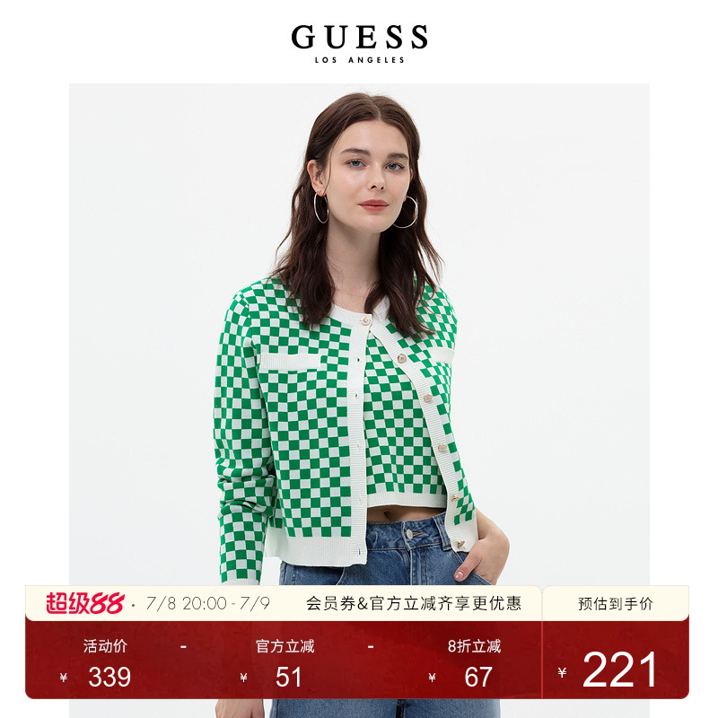 GUESS撞色格纹小香风针织开衫