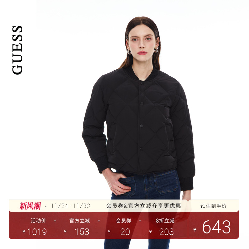 GUESS简约罗纹菱格绗缝羽绒服