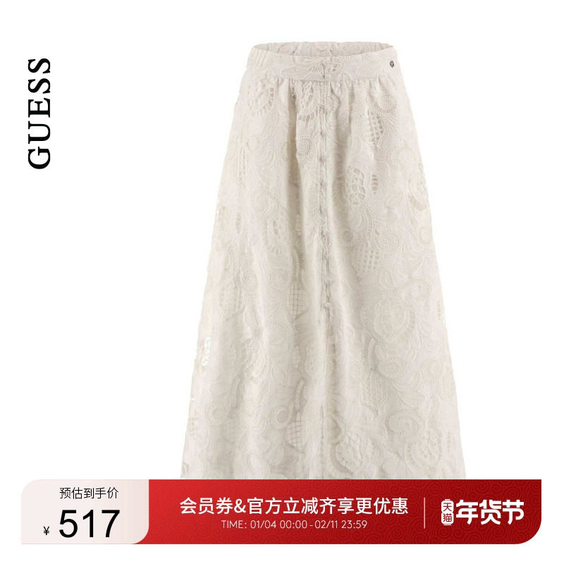 GUESS女士重工蕾丝款气质田园风半身裙-W5GD63WH521,女装/女士精品,半身裙,淘宝优惠券,粉丝福利购,淘宝优惠卷