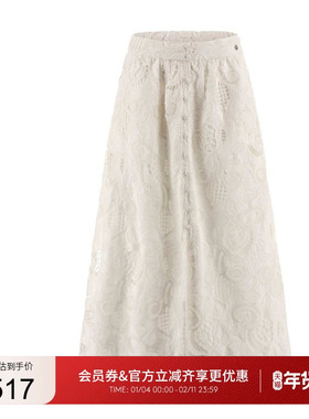 GUESS女士重工蕾丝款气质田园风半身裙-W5GD63WH521