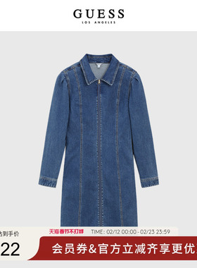 GUESS女士秋款拉链翻领修身收腰牛仔连衣裙-YL3D6788