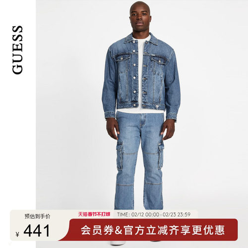 GUESS男士休闲复古美式经典牛仔外套-M5YN48D5QG0
