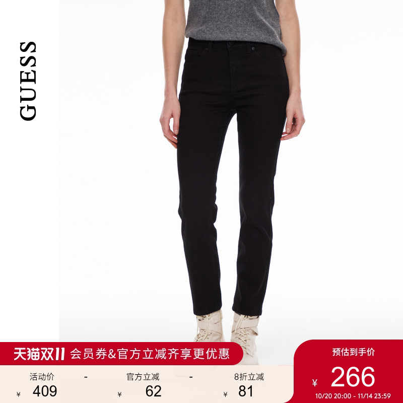 GUESS时尚微弹水洗直筒牛仔裤