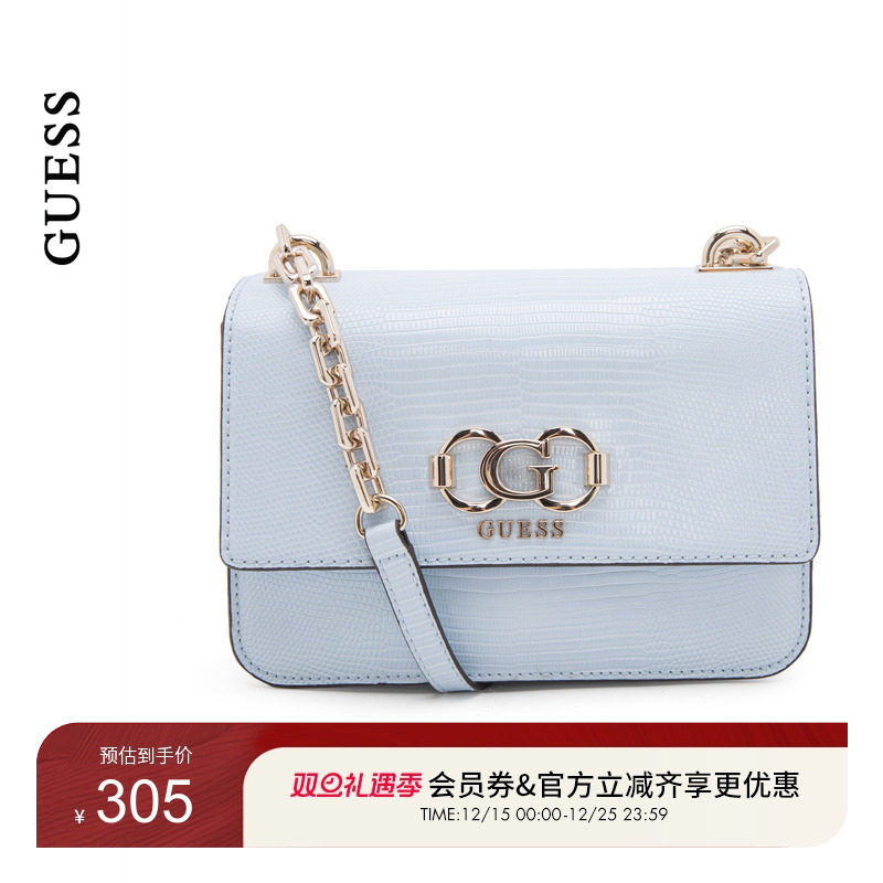 GUESS女士蜥蜴纹压花时尚质感优雅腋下包-KG962420