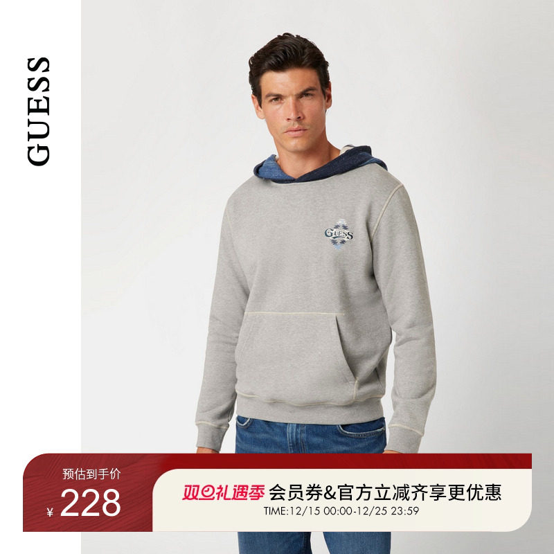 GUESS宽松撞色连帽卫衣