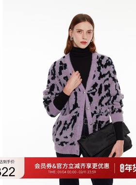 GUESS女士复古港风豹纹潮流v领毛衣-W4PR1XZ0W90