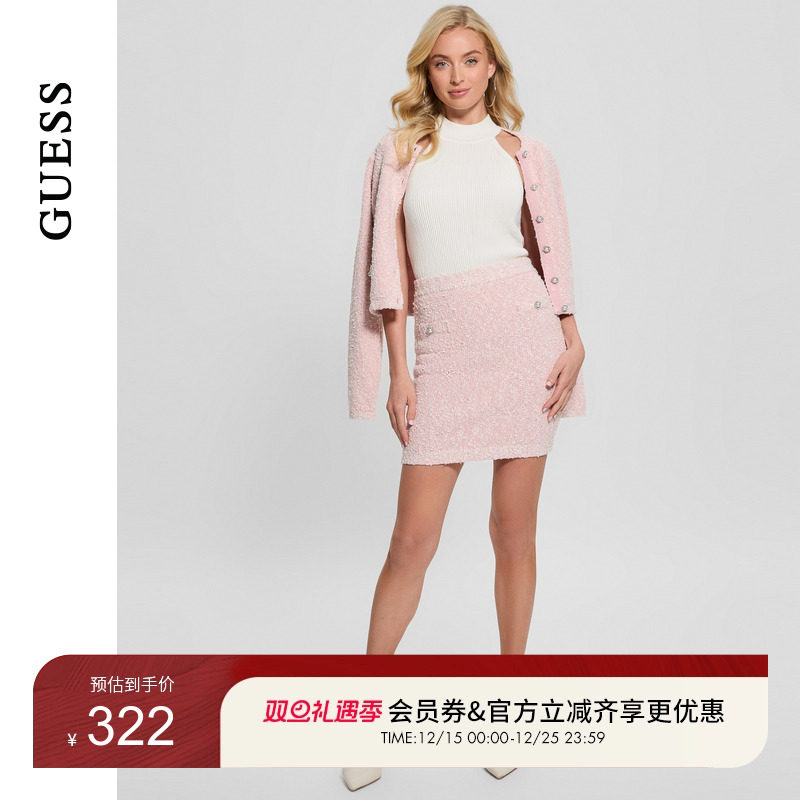 GUESS气质小香风针织半身短裙