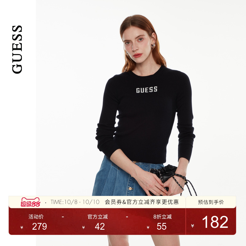 GUESS女士日常百搭修身气质羊毛针织衫-W4PR1PZ0W90