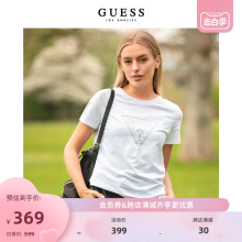 GUESS女倒三角LOGO立体烫钻印花纯棉短袖T恤上衣-YN2K2430