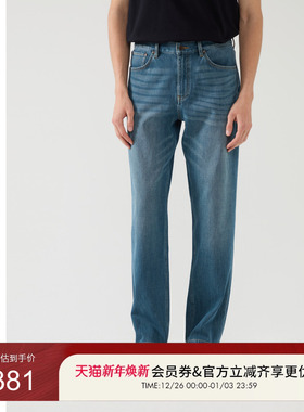 GUESS男士简约日常百搭水洗锥形牛仔裤-X5PA14D51V0