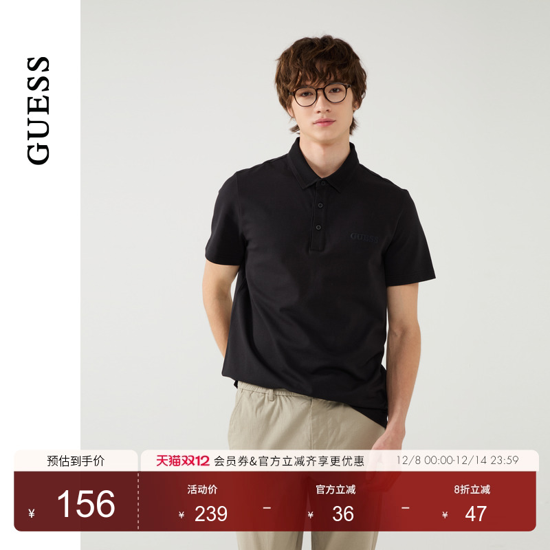 GUESS男士韩系少年感百搭简约短袖T恤-X5PP21K2Q45