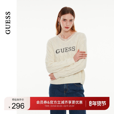 GUESS蕾丝花边含羊毛针织衫