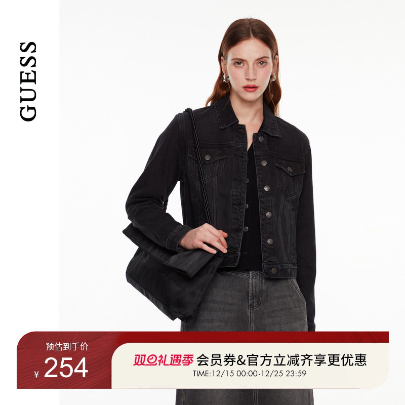 GUESS美式经典条纹纹理牛仔外套