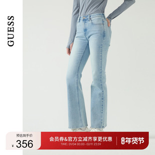 GUESS女士修身气质百搭磨白经典款牛仔裤-YP1D9052