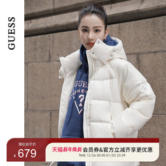 GUESS男女同款纯色连帽简约经典款廓形面包服羽绒服Q3PL16W55R0