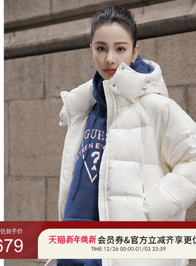 GUESS男女同款纯色连帽简约经典款廓形面包服羽绒服Q3PL16W55R0