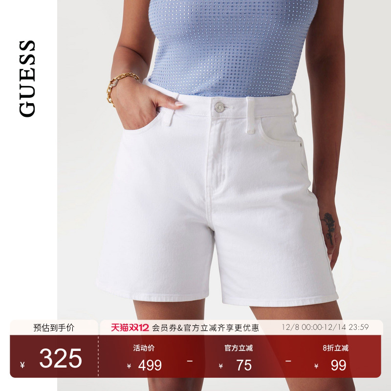 GUESS女士通勤简约百搭直通水洗牛仔裤-W5GD1AD4T50