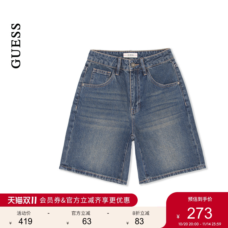 GUESS女士美式复古百搭直筒牛仔短裤-W5PD3HD51V0
