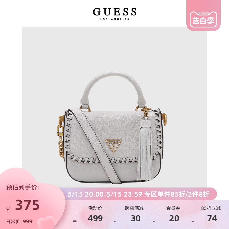 纯色手提包GUESS金属温柔