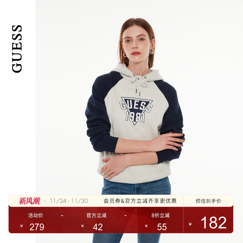 GUESS运动拼色插肩长袖卫衣