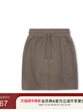 GUESS经典款女士个性抽绳收腰纯色半身裙