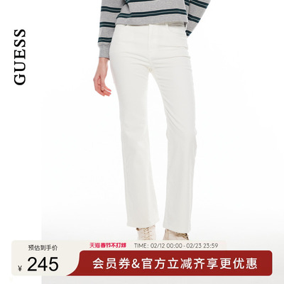GUESS简约水洗直筒牛仔裤