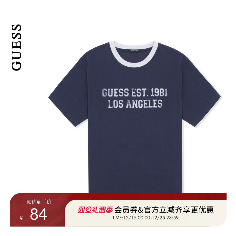 GUESS中性舒适百搭字母印花短袖圆领T恤-MP2K9424K