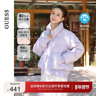 GUESS女士时尚百搭竖条纹立领羽绒服-Q4PL12W55R0