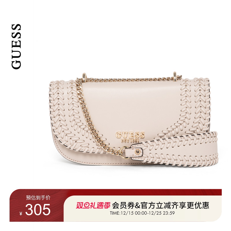 GUESS女士质感编制纹理通勤时尚优雅腋下包-NG966721