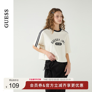 GUESS女士美式青春潮流撞色织带短袖T恤-W5PP83K2Q40