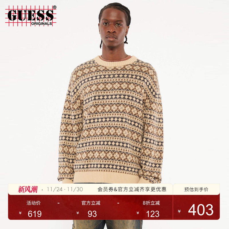 GUESSOriginals菱格圆领针织衫