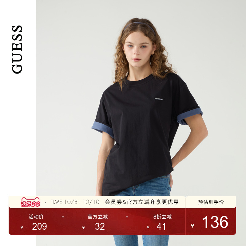 GUESS男女同款日常打底圆领短袖T恤-M5PP56K2Q40