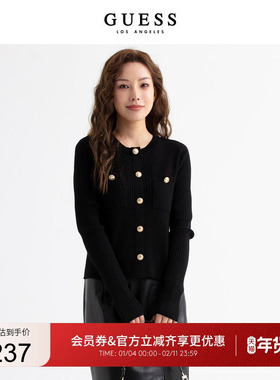 GUESS女小香风金属钮扣羊毛小香风针织上衣-Q3PP26Z0W90