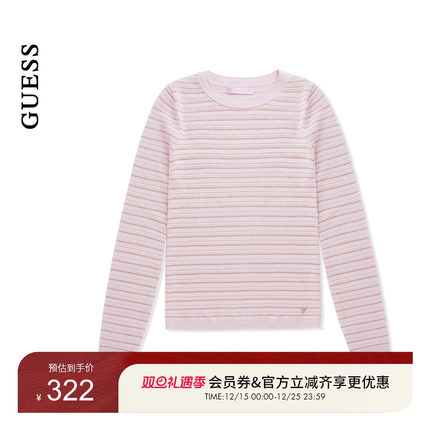 GUESS女士百搭条纹休闲打底针织上衣-W5GR14Z3MS0