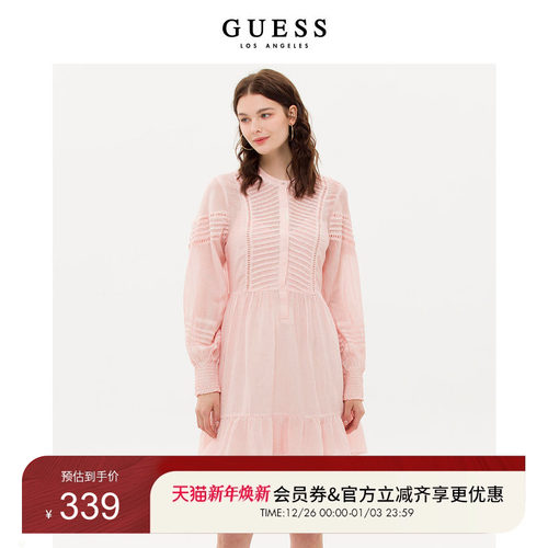 Guess法式立领刺绣桑蚕丝连衣裙