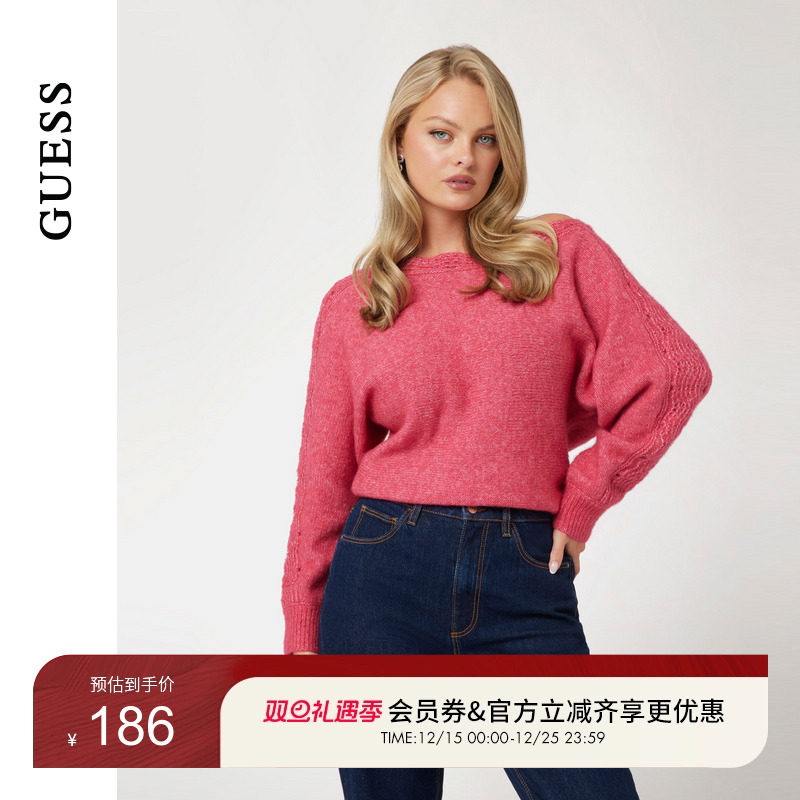 GUESS居家休闲套头毛针织衫-