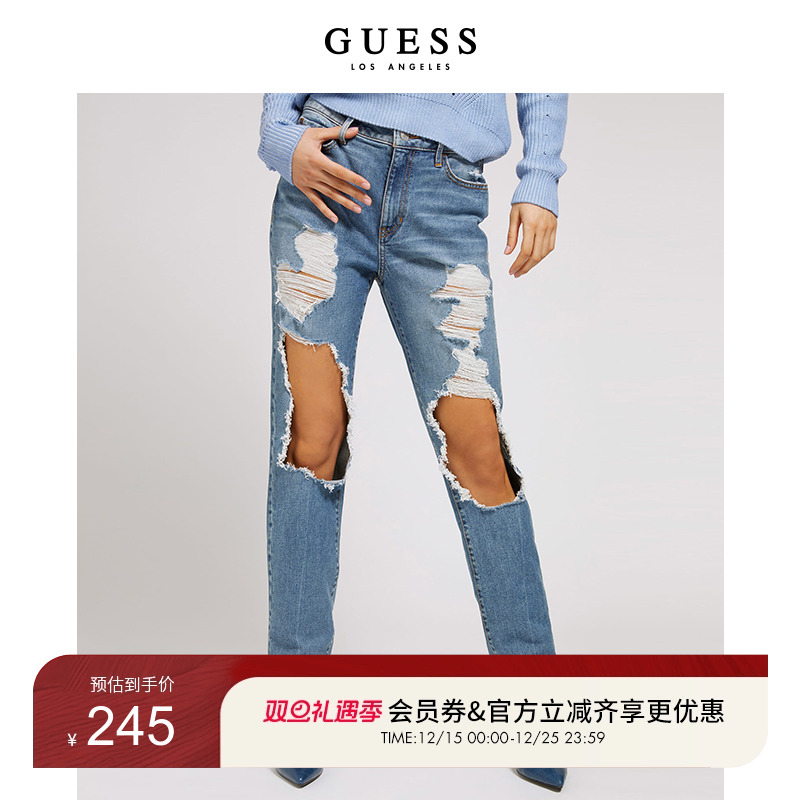 GUESS破洞直筒休闲牛仔裤