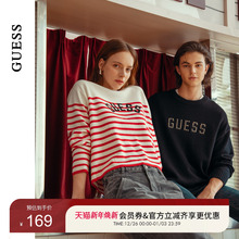 GUESS女士通勤休闲条纹撞色羊毛针织衫-W4PR1MZ0W90