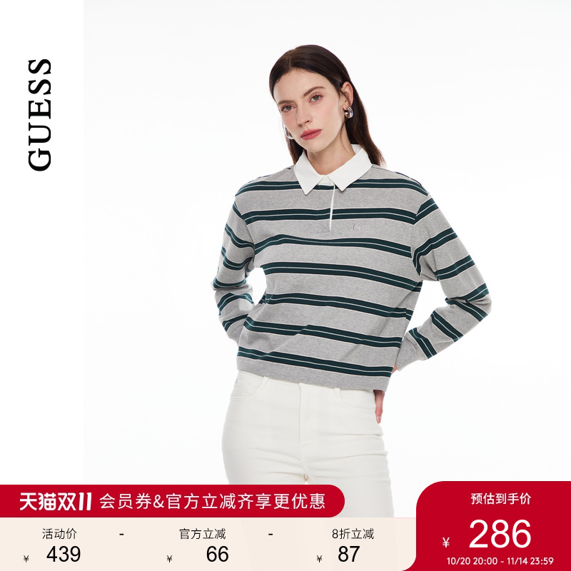 GUESS小众复古条纹纯棉长袖卫衣