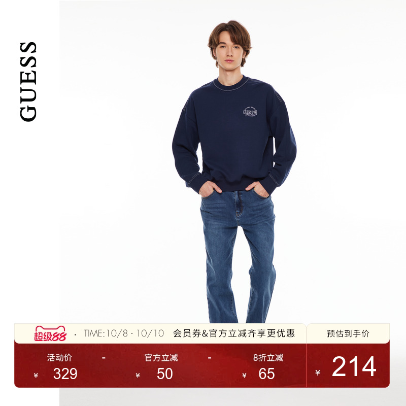 GUESS商务通勤微弹直筒牛仔长裤