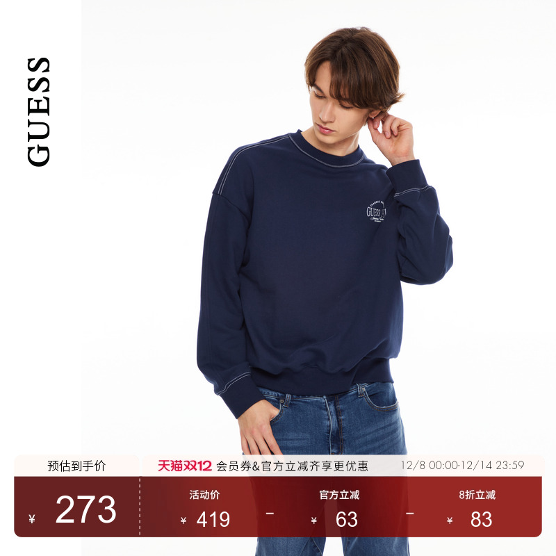 GUESS运动休闲简约圆领长袖卫衣