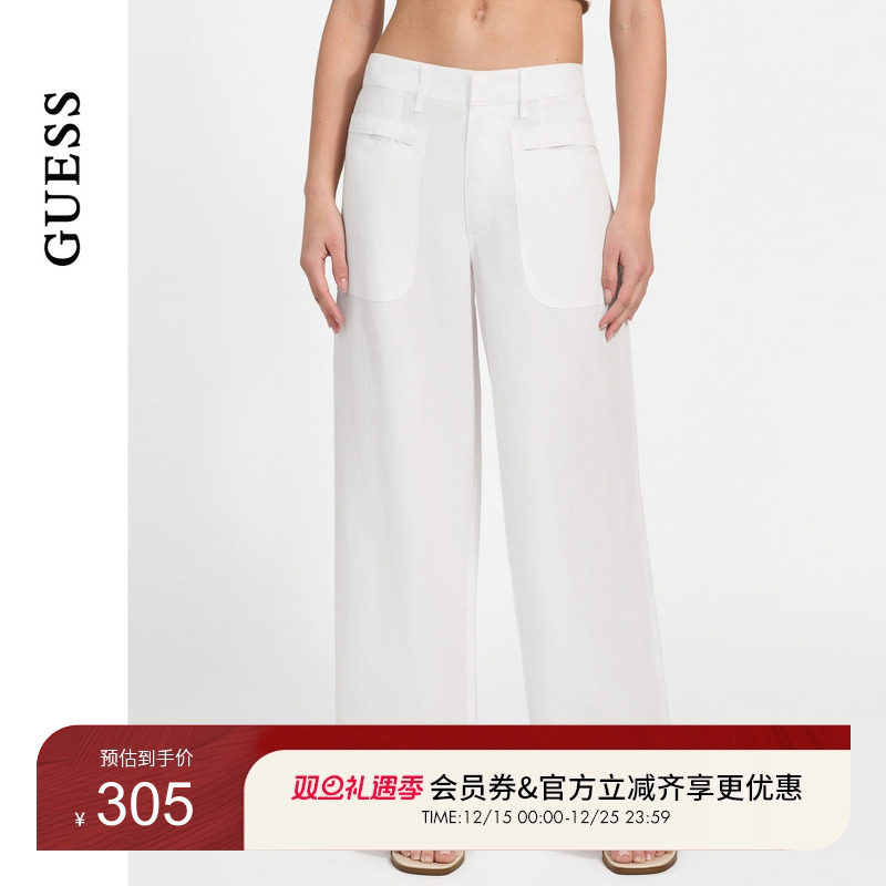 GUESS女士阔腿纯白简约垂坠感休闲裤-W5YB50WG8N0