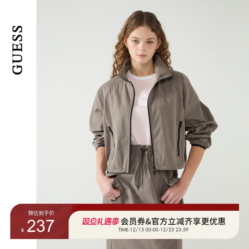 GUESS拉链口袋半高领外套